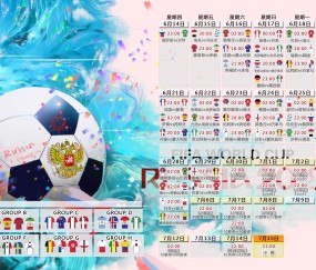2026世界杯竞猜官网-喀麦隆，雄狮换齿，黑马基因能否再掀世界杯波澜？