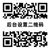 世界杯赛程投注：官网入口登录与平台下载